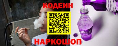 бутик Гусь-Хрустальный