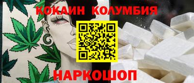 МДМА Гусев