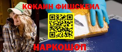 ПСИЛОЦИБИНОВЫЕ ГРИБЫ Дубна