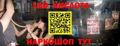 ПСИЛОЦИБИНОВЫЕ ГРИБЫ Дубна