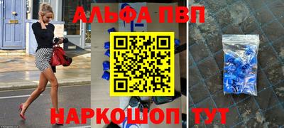 ПСИЛОЦИБИНОВЫЕ ГРИБЫ Дубна
