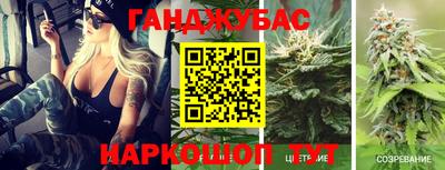 МДМА Гусев