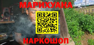 прущая мука Донецк