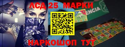 прущая мука Донецк