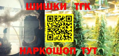 прущая мука Донецк