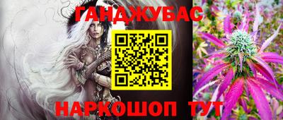 дмт Гусиноозёрск