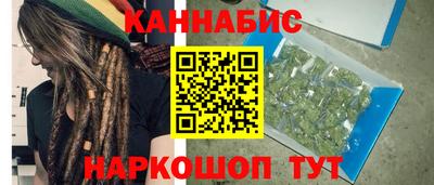 прущая мука Донецк