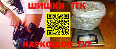 молекула духа Донской