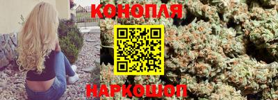 ПСИЛОЦИБИНОВЫЕ ГРИБЫ Дубна