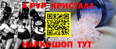 дмт Гусиноозёрск