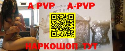 ПСИЛОЦИБИНОВЫЕ ГРИБЫ Дубна