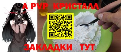 ПСИЛОЦИБИНОВЫЕ ГРИБЫ Дубна