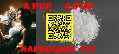 ПСИЛОЦИБИНОВЫЕ ГРИБЫ Дубна