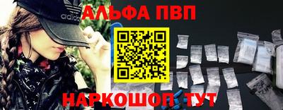 ПСИЛОЦИБИНОВЫЕ ГРИБЫ Дубна