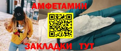 дмт Гусиноозёрск