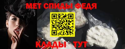 прущая мука Донецк