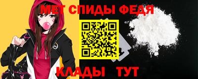 прущая мука Донецк