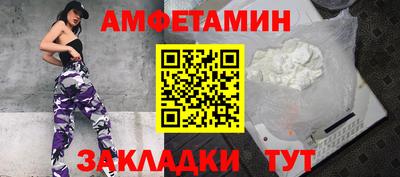ПСИЛОЦИБИНОВЫЕ ГРИБЫ Дубна