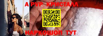 ПСИЛОЦИБИНОВЫЕ ГРИБЫ Дубна