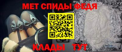 прущая мука Донецк