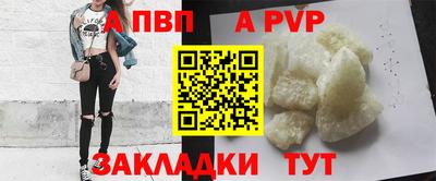 МДМА Гусев