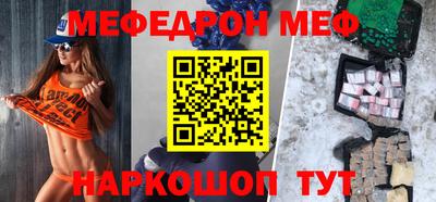 ПСИЛОЦИБИНОВЫЕ ГРИБЫ Дубна