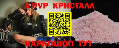 ПСИЛОЦИБИНОВЫЕ ГРИБЫ Дубна
