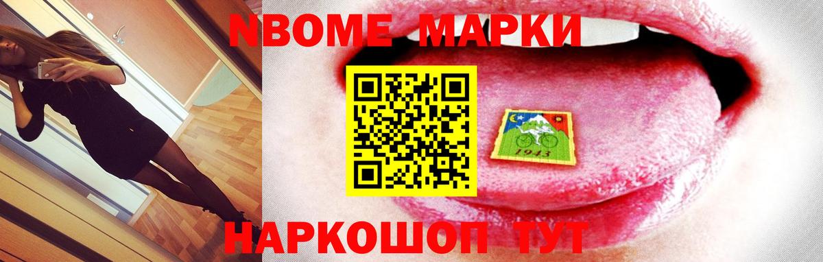ЛСД экстази кислота Нижний Тагил