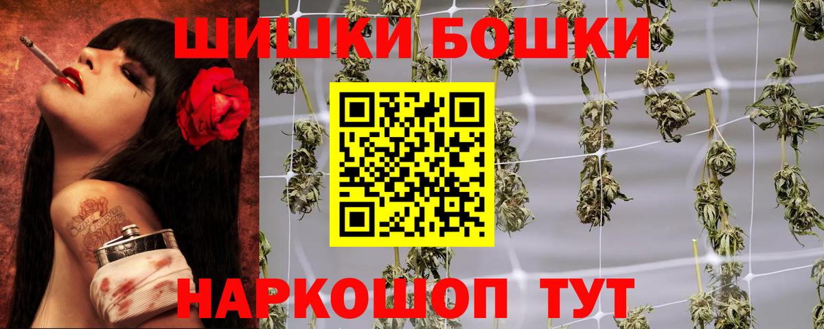 Каннабис план  Каннабис индика  Вход с VPN  Нижний Тагил 